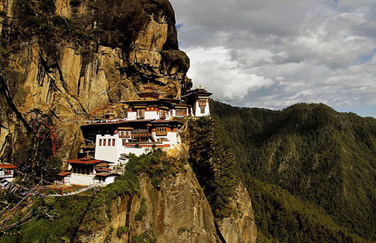 trip-image Bhutan